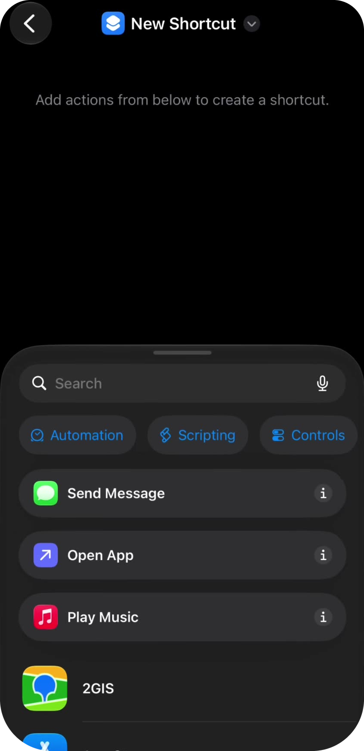 Empty shortcut editor with the Automation chip
