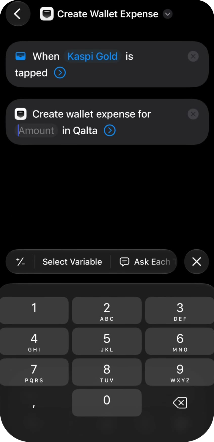 Amount field and Select Variable
