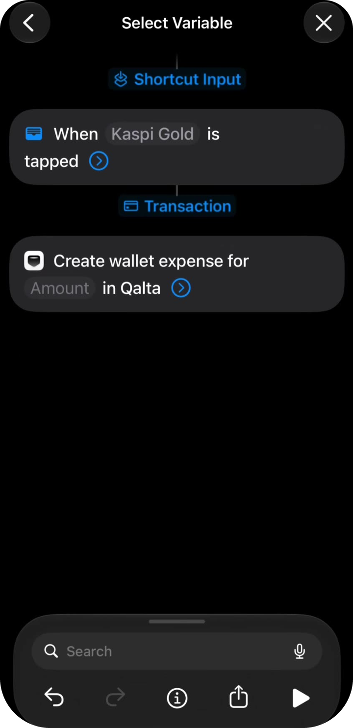Selecting Transaction from the Wallet trigger