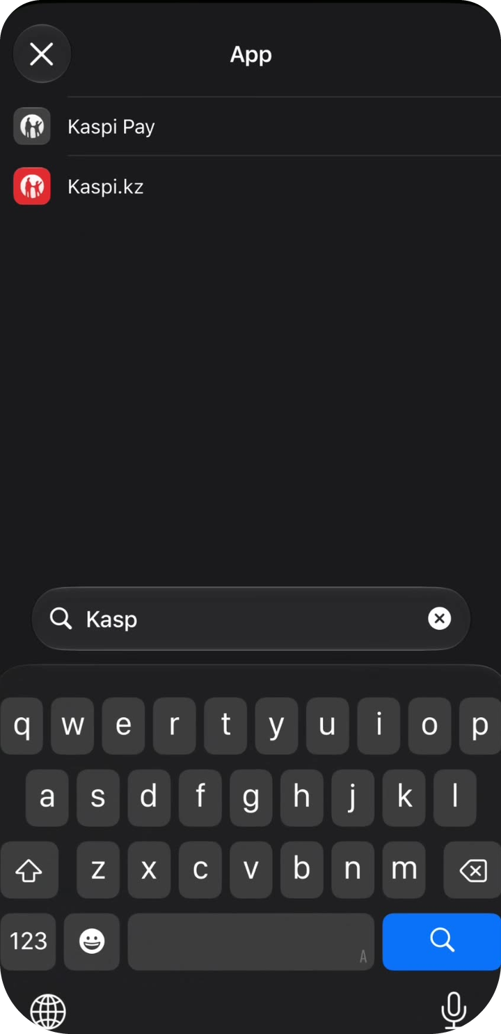 Sélecteur d’app avec la recherche de la banque