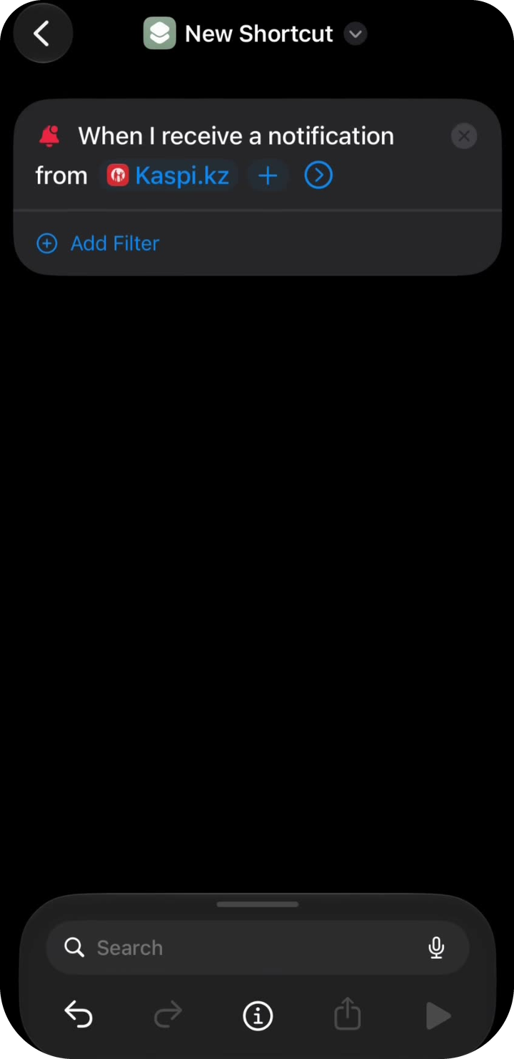 Déclencheur Notification pour l’app bancaire sélectionnée
